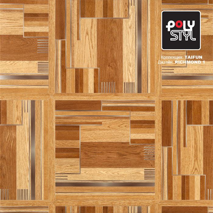 Линолеум бытовой "Polystyl" Taifun Richmond 1 (4м) — купить в Вологде