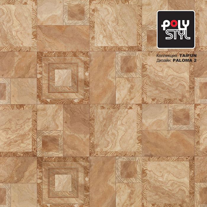 Линолеум бытовой "Polystyl" Taifun Paloma 2 (3,5м) — купить в Вологде