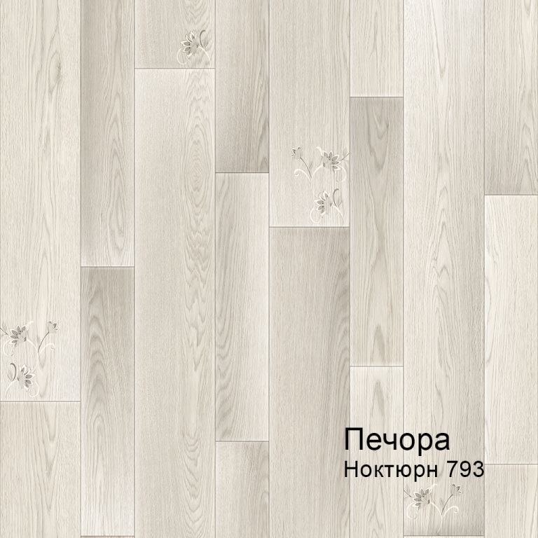 Линолеум бытовой "Комитекс" Печора Ноктюрн 793 (3м) — купить в Вологде