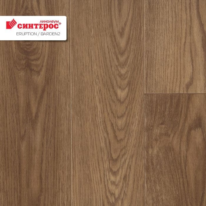 Линолеум бытовой "Синтерос" Eruption Baden 2 (3,5м) — купить в Вологде