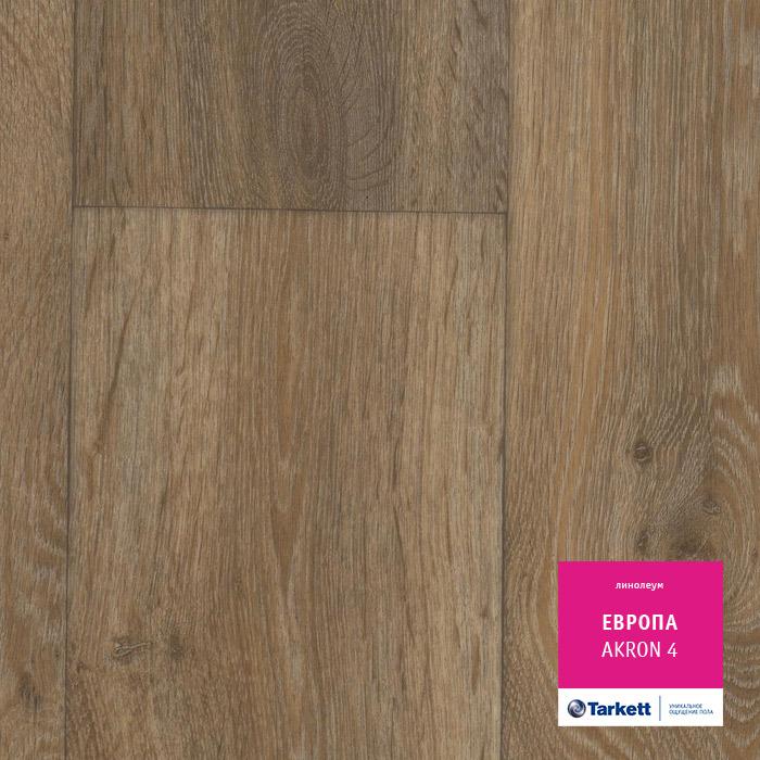 Линолеум бытовой "Tarkett" Европа Akron 4 (3,5м) — купить в Вологде