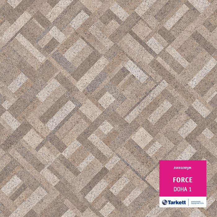 Линолеум полукоммерческий "Tarkett" Force Doha 1 (3,5м) — купить в Вологде