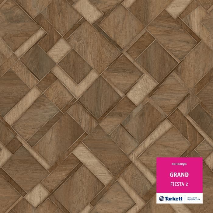 Линолеум бытовой "Tarkett" Grand Fiesta 2 (3м) — купить в Вологде