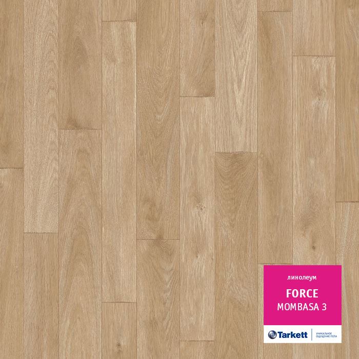 Линолеум полукоммерческий "Tarkett" Force Mombasa 3 (3м) — купить в Вологде