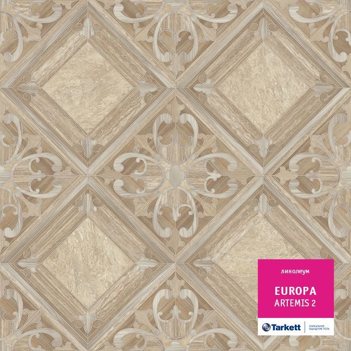 Линолеум бытовой "Tarkett" Европа Artemis 2 (4м) — купить в Вологде