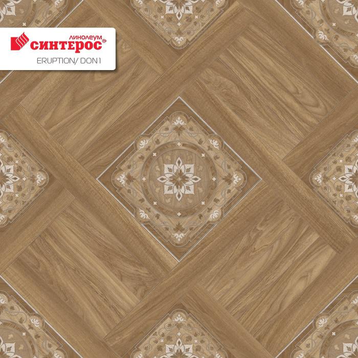 Линолеум бытовой "Синтерос" Eruption Don 1 (4м) — купить в Вологде