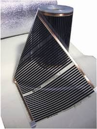 Пленочный теплый пол "Q-TERM" 0,5 м — купить в Вологде