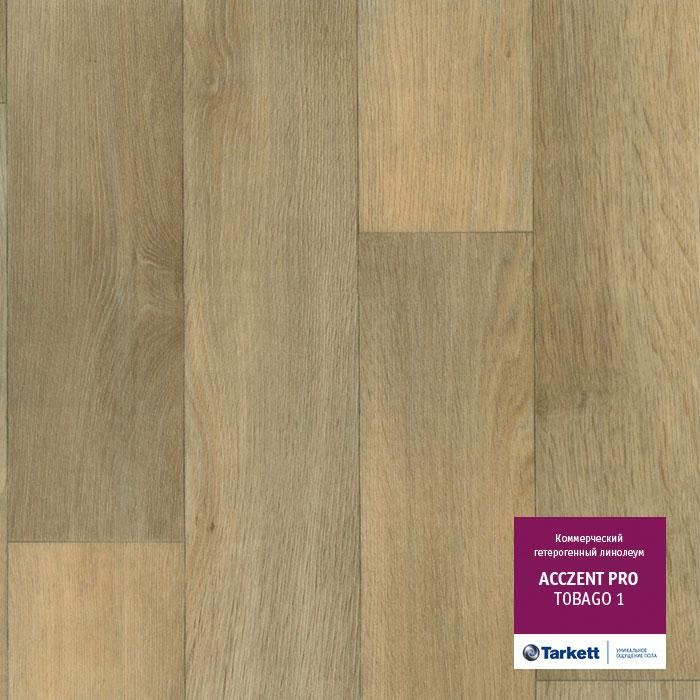 Линолеум коммерческий "Tarkett" Acczent Pro Tobago 1 (3м) — купить в Вологде