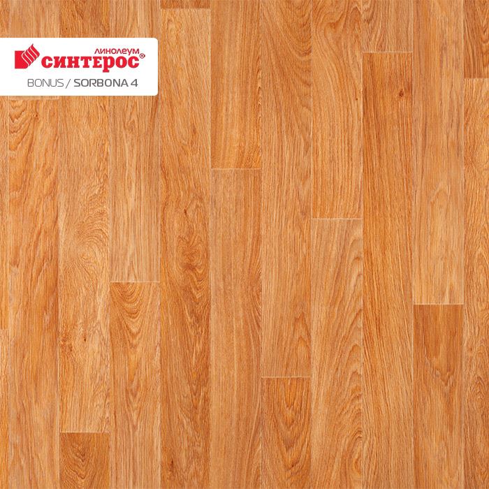 Линолеум усиленный бытовой "Синтерос" Bonus Sorbona 4 (2,5м) — купить в Вологде