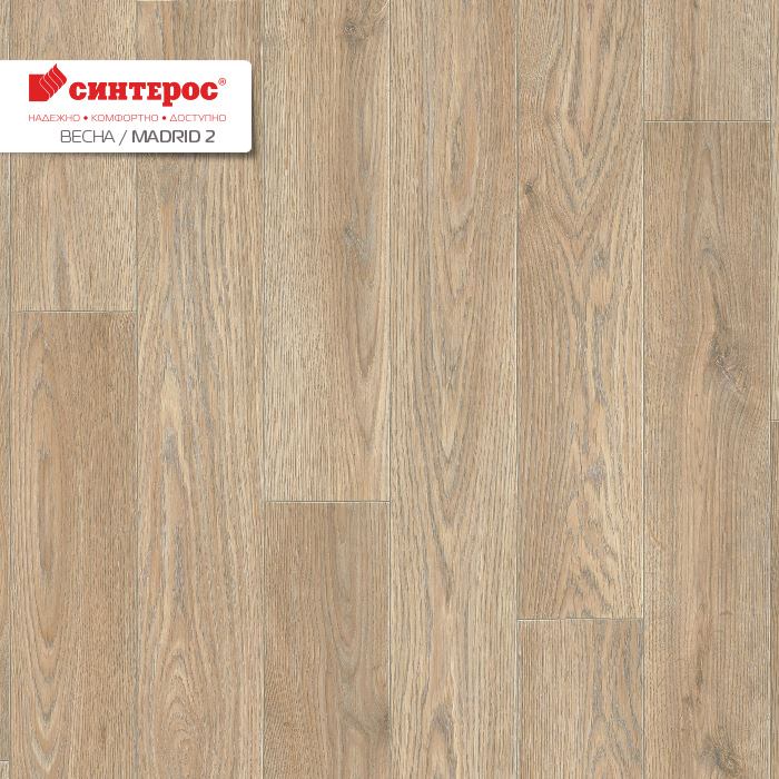 Линолеум бытовой "Синтерос" Весна Madrid 2 (2м) — купить в Вологде