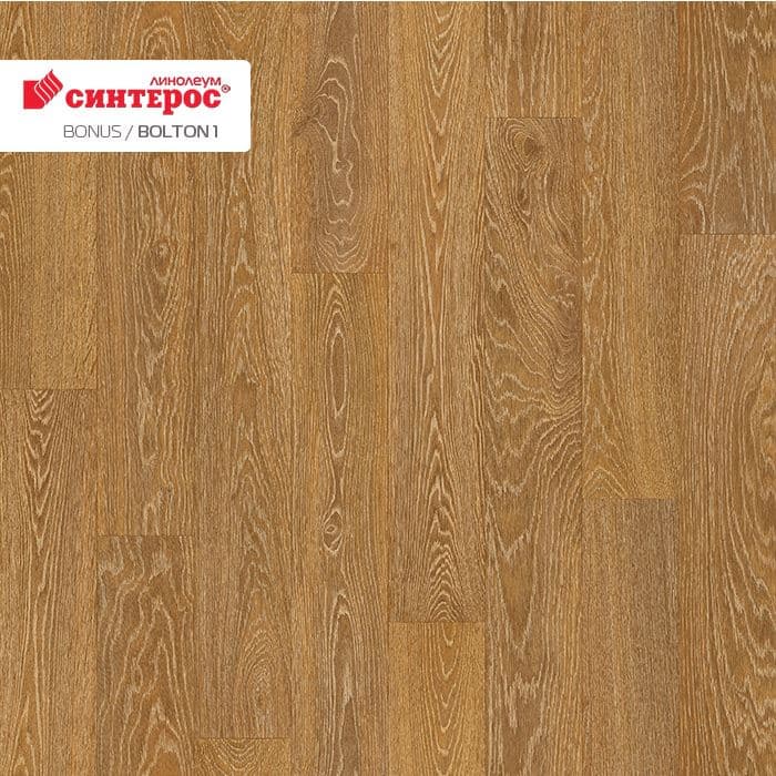 Линолеум усиленный бытовой "Синтерос" Bonus Bolton 1 (3м) — купить в Вологде