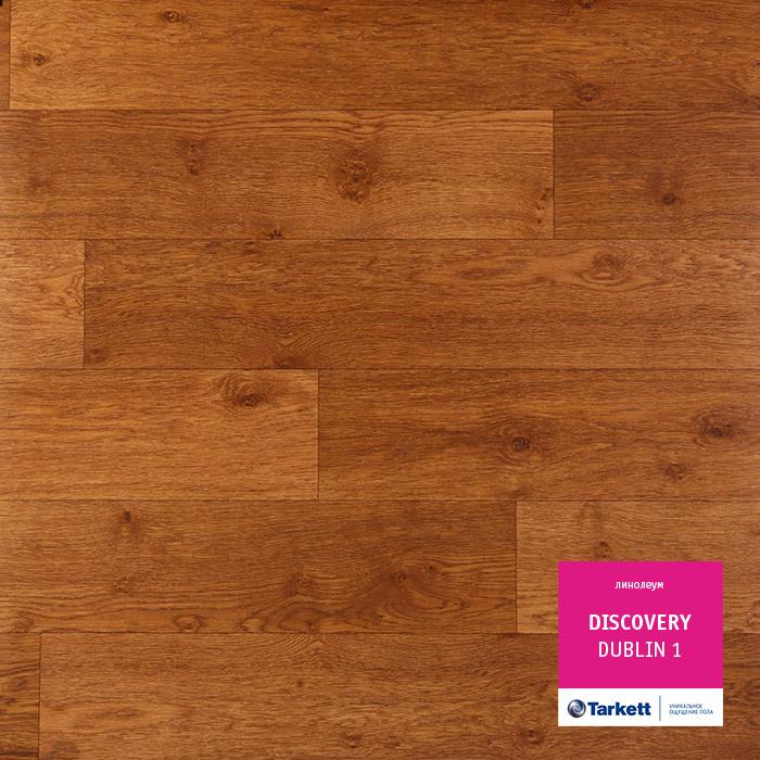 Линолеум бытовой "Tarkett" Discovery Dublin 1 (3м) — купить в Вологде