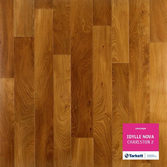 Линолеум полукоммерческий "Tarkett" Idylle Nova Charlston 2 (3м) — купить в Вологде