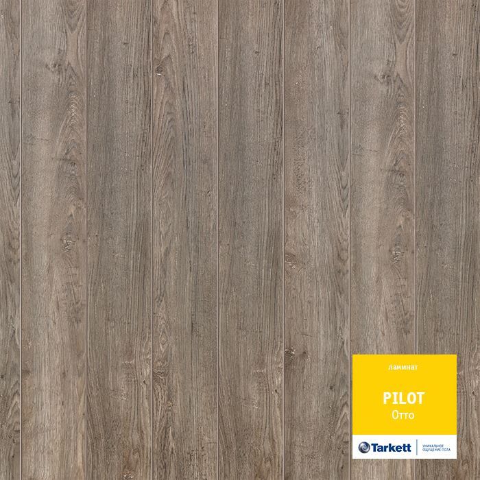 Ламинат "Tarkett" Pilot Отто (1292*159*10 мм) — купить в Вологде
