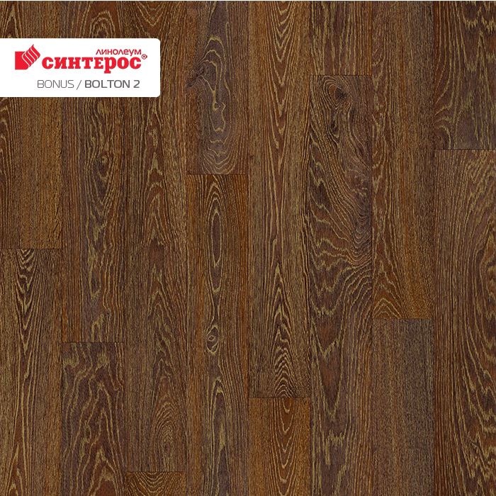 Линолеум усиленный бытовой "Синтерос" Bonus Bolton 2 (3,5м) — купить в Вологде