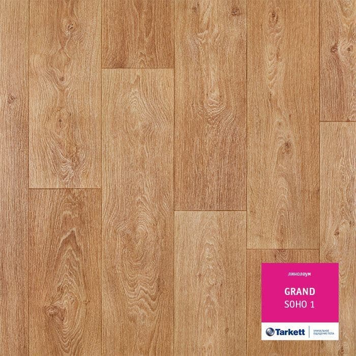 Линолеум бытовой "Tarkett" Grand Soho 1 (3,5м) — купить в Вологде