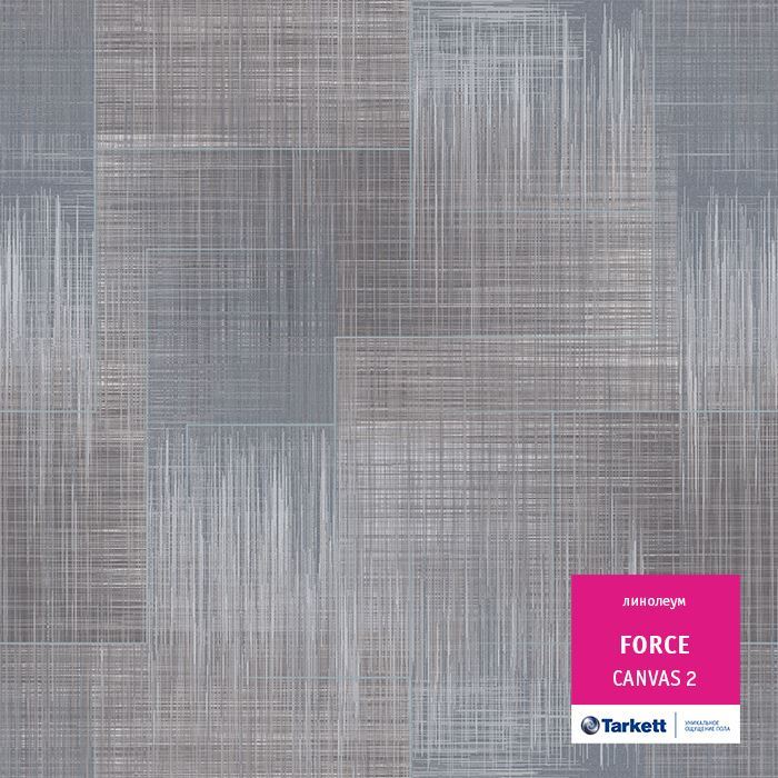 Линолеум полукоммерческий "Tarkett" Force Canvas 2 (3,5м) — купить в Вологде