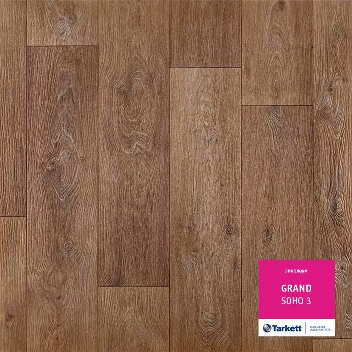 Линолеум бытовой "Tarkett" Grand Soho 3 (3м) — купить в Вологде