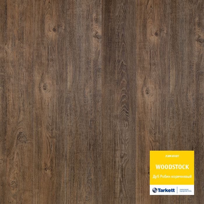 Ламинат "Tarkett" Woodstock Family Дуб робин коричневый (1292*194*8 мм) — купить в Вологде