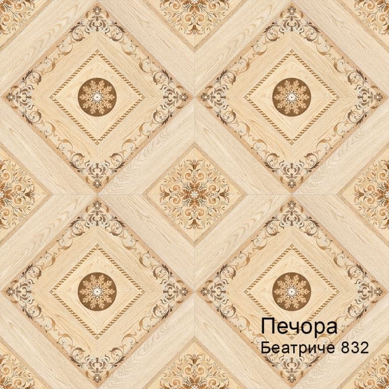 Линолеум бытовой "Комитекс" Печора Беатриче 832 (3м) — купить в Вологде