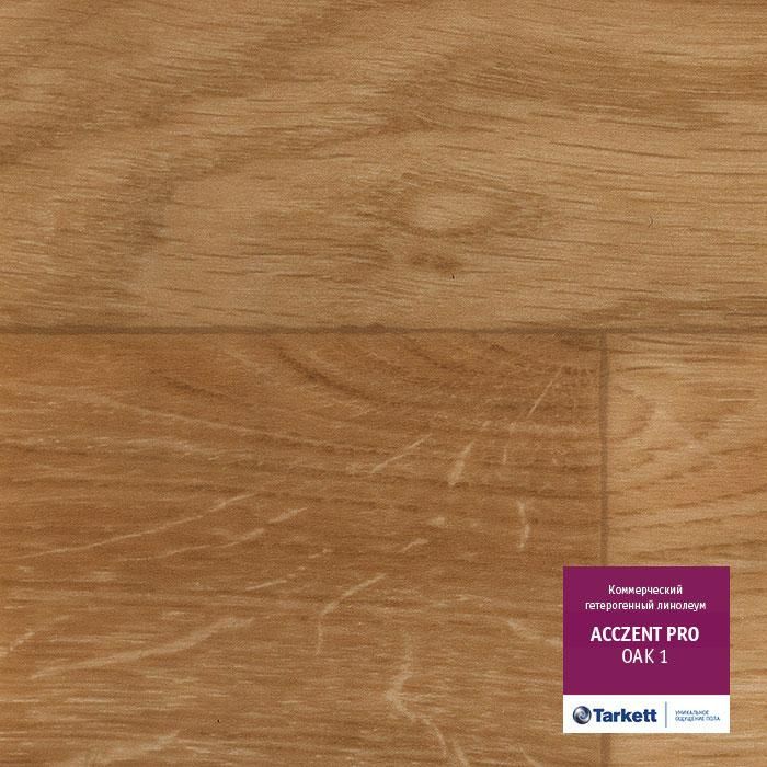 Линолеум коммерческий "Tarkett" Acczent Pro Oak 01 (4м) — купить в Вологде