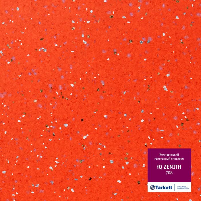Линолеум коммерческий "Tarkett" iQ Zenith CZENI-708 (2м) — купить в Вологде