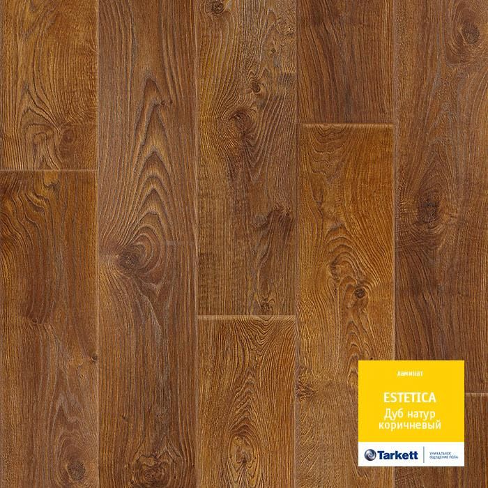Ламинат "Tarkett" Estetica Дуб Натур Коричневый (1292*194*9 мм) — купить в Вологде