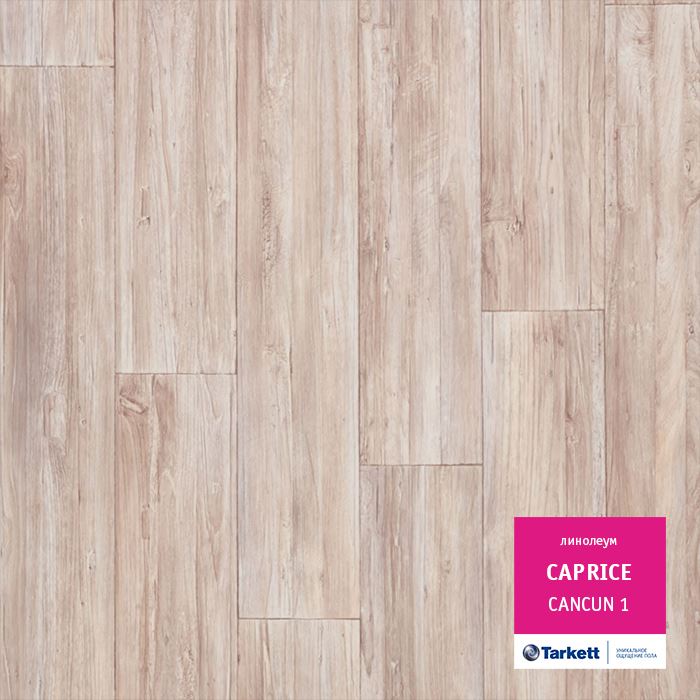 Линолеум бытовой "Tarkett" Caprice Cancun 1 (3,5м) — купить в Вологде