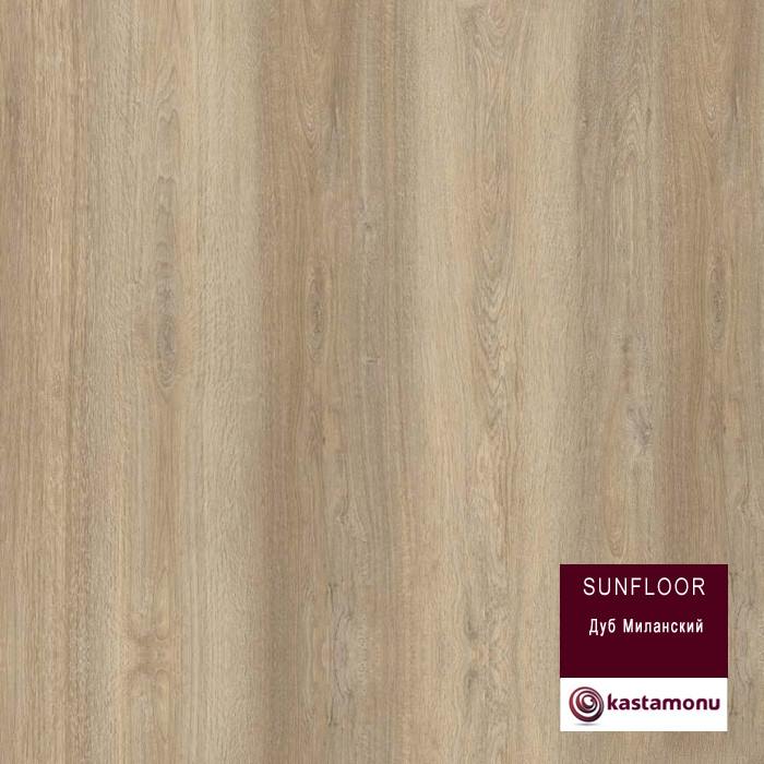 Ламинат "Kastamonu" Sunfloor Дуб миланский (1380*195*8 мм) — купить в Вологде