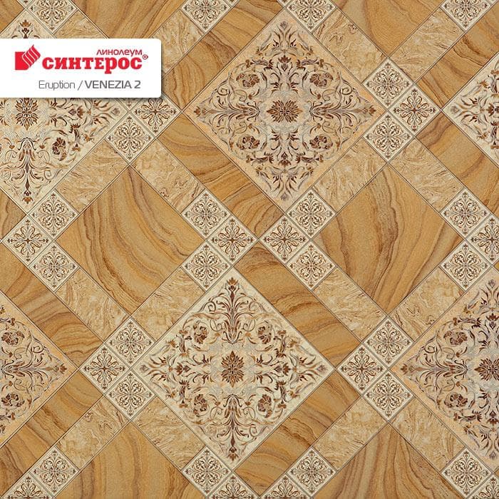 Линолеум бытовой "Синтерос" Eruption Venezia 2 (4м) — купить в Вологде