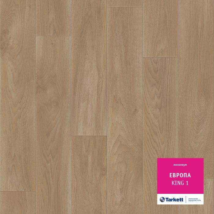 Линолеум бытовой "Tarkett" Европа King 1 (3,5м) — купить в Вологде