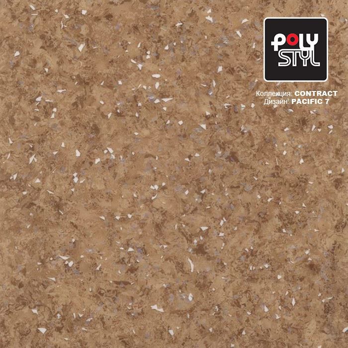 Линолеум коммерческий "Polystyl" Контракт Пасифик 7 (3м) — купить в Вологде