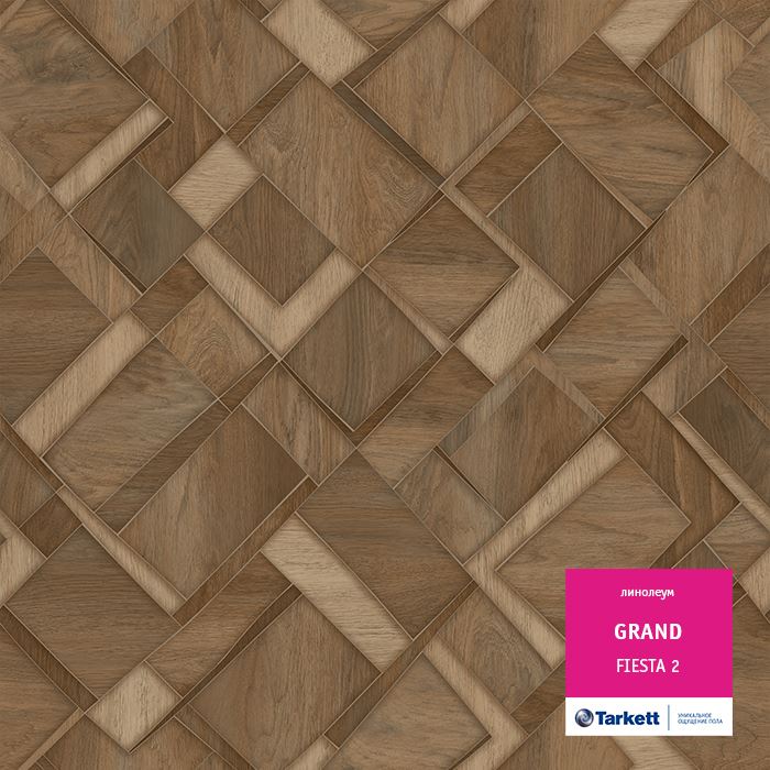 Линолеум бытовой "Tarkett" Grand Fiesta 2 (3,5м) — купить в Вологде