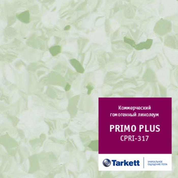 Линолеум коммерческий "Tarkett" Primo Plus CPRPI-317 (2м) — купить в Вологде