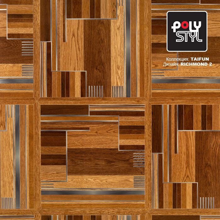 Линолеум бытовой "Polystyl" Taifun Richmond 2 (4м) — купить в Вологде