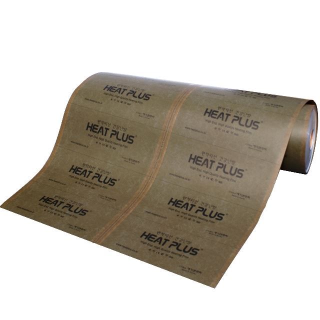 Пленочный теплый пол "Heat Plus" 12 со сплошным карбоновым слоем — купить в Вологде