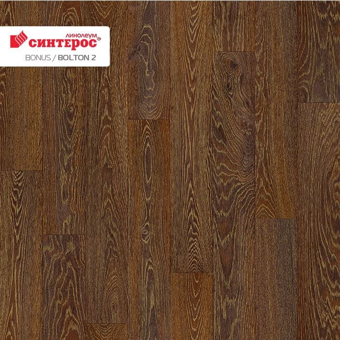 Линолеум усиленный бытовой "Синтерос" Bonus Bolton 2 (2,5м) — купить в Вологде