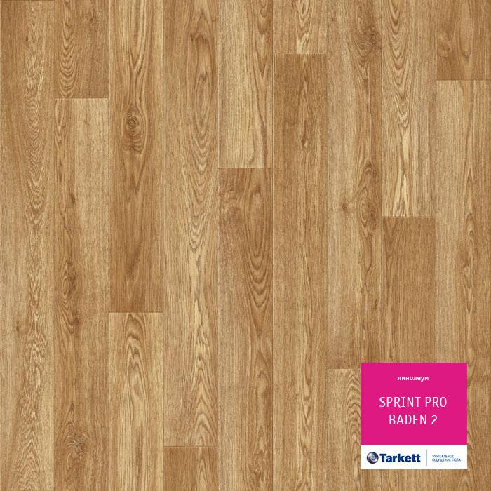 Линолеум полукоммерческий "Tarkett" Sprint Pro Baden 2 (3,5м) — купить в Вологде