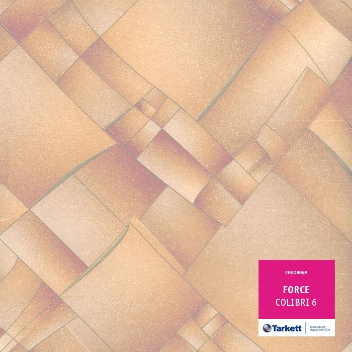 Линолеум полукоммерческий "Tarkett" Force Colibri 6 (3,5м) — купить в Вологде