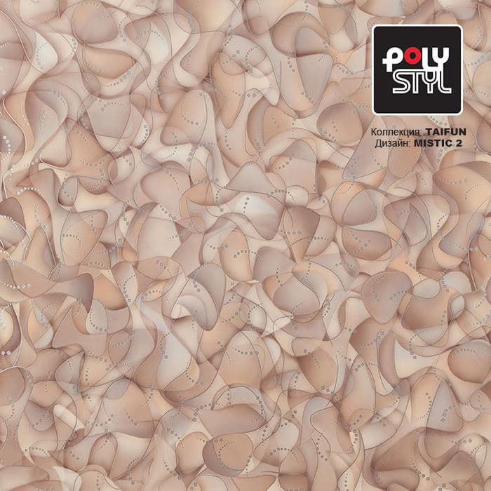 Линолеум бытовой "Polystyl" Taifun Mistic 2 (3м) — купить в Вологде