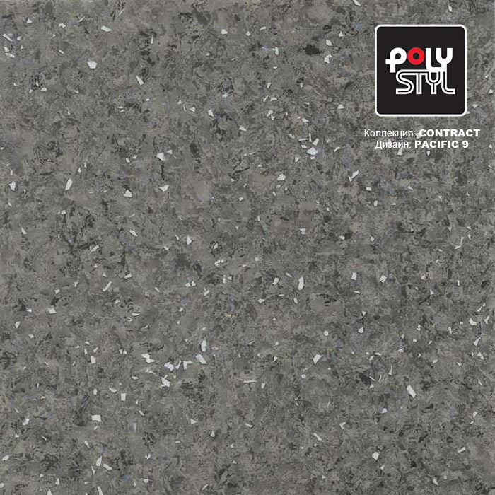 Линолеум коммерческий "Polystyl" Контракт Пасифик 9 (3м) — купить в Вологде
