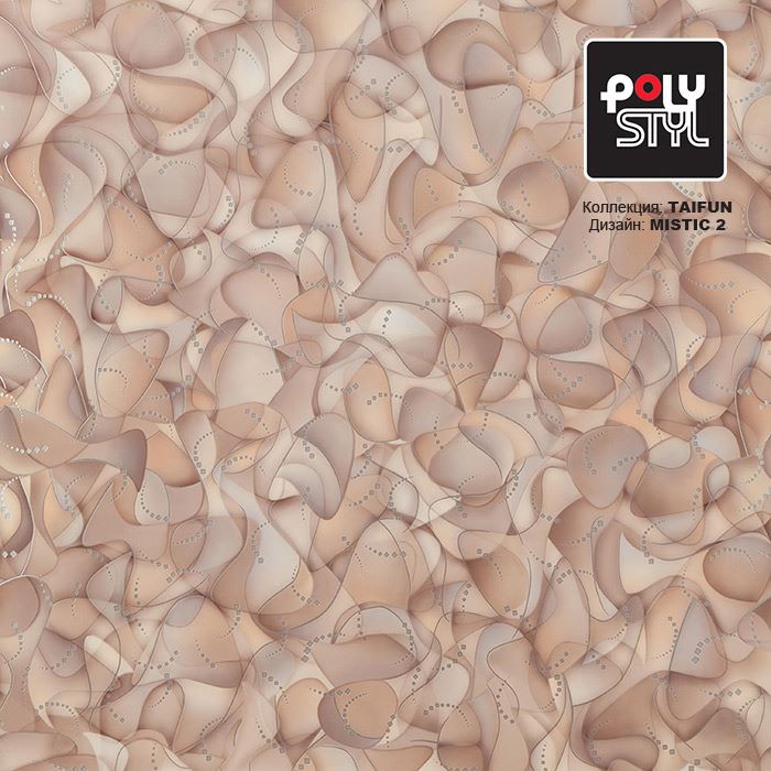 Линолеум бытовой "Polystyl" Taifun Mistic 2 (2,5м) — купить в Вологде