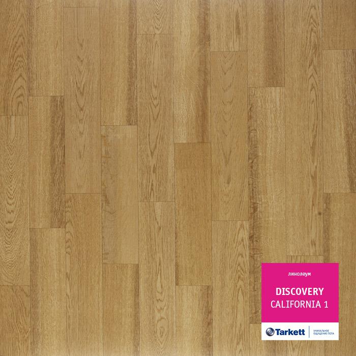 Линолеум бытовой "Tarkett" Discovery California 1 (3м) — купить в Вологде