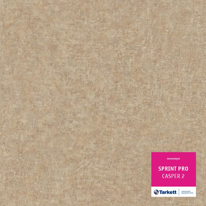 Линолеум полукоммерческий "Tarkett" Sprint Pro Casper 2 (4м) — купить в Вологде