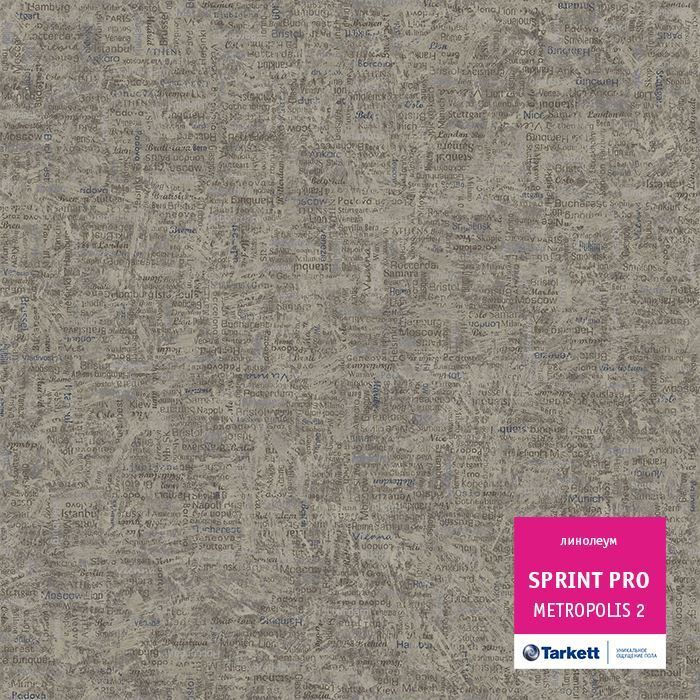 Линолеум полукоммерческий "Tarkett" Sprint Pro Metropolis 2 (4м) — купить в Вологде