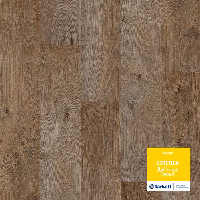 Ламинат "Tarkett" Estetica Дуб Натур Серый (1292*194*9 мм) — купить в Вологде