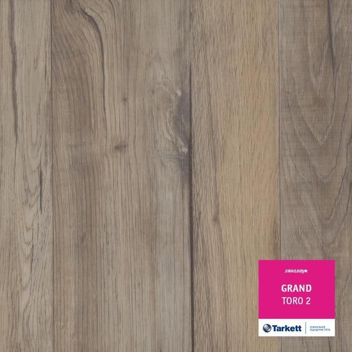 Линолеум бытовой "Tarkett" Grand Togo 2 (3,5м) — купить в Вологде