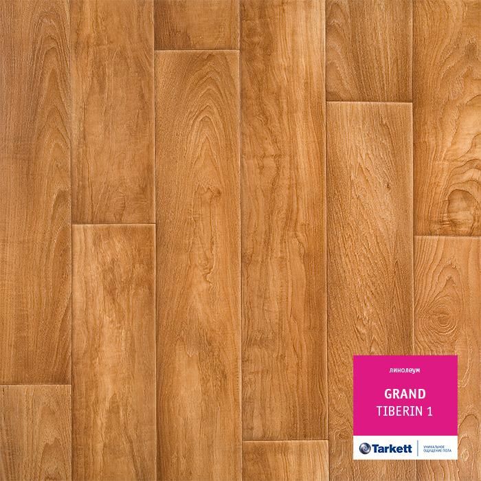 Линолеум бытовой "Tarkett" Grand Tiberin 1 (3м) — купить в Вологде