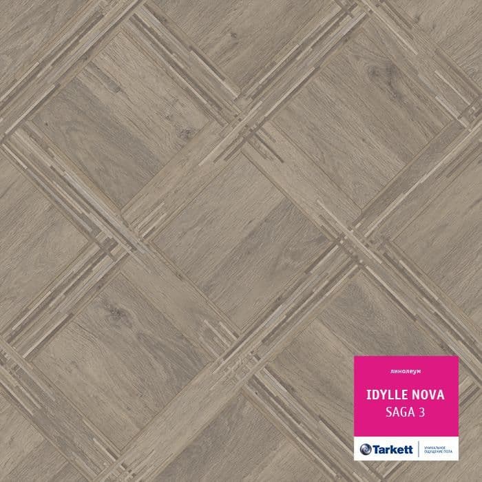 Линолеум полукоммерческий "Tarkett" Idylle Nova Saga 3 (3м) — купить в Вологде