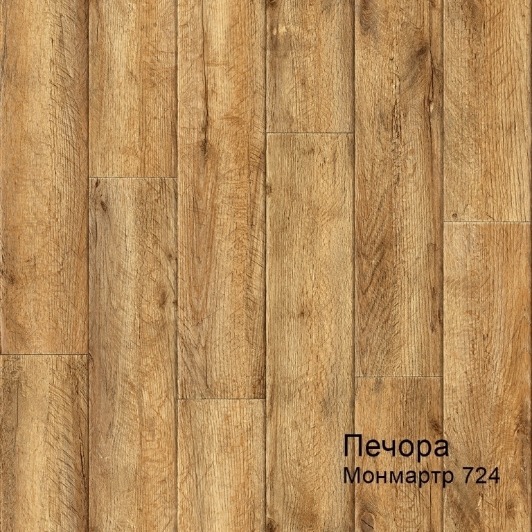 Линолеум бытовой "Комитекс" Печора Монмартр 724 (3м) — купить в Вологде